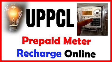 smart prepaid meter recharge online